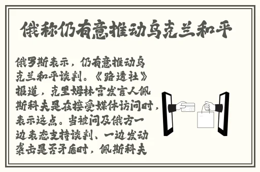 九一制片厂果冻传媒网站