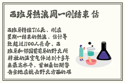6708杏色水蜜桃