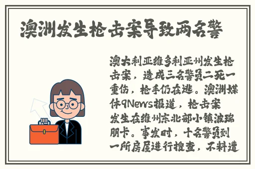 黑金高塔(骨科1V1)大包子笔趣阁