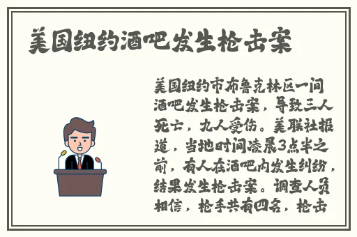 久久久久国产精品嫩草影院