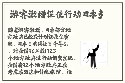 xzl仙踪林视频欢迎您