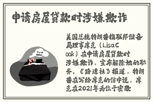 收益高的聊天平台