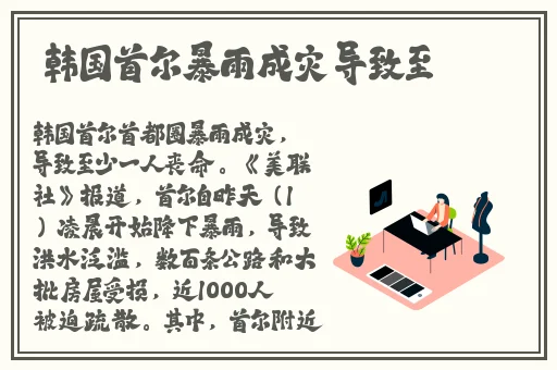 小猪视频官网ios入口