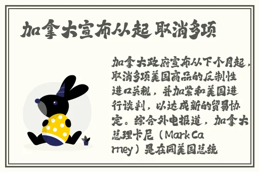 姐姐的朋友全2
