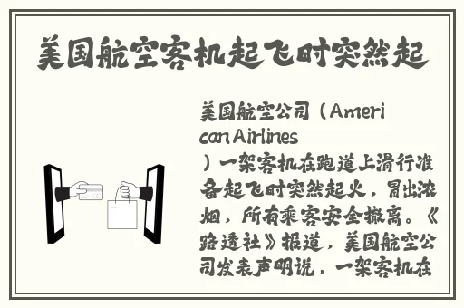 精品色卡一线二线三线的