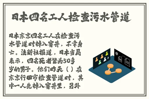 51cgfun每日吃瓜必吃防走丢试衣间