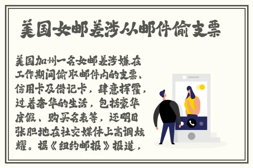 十大**app平台