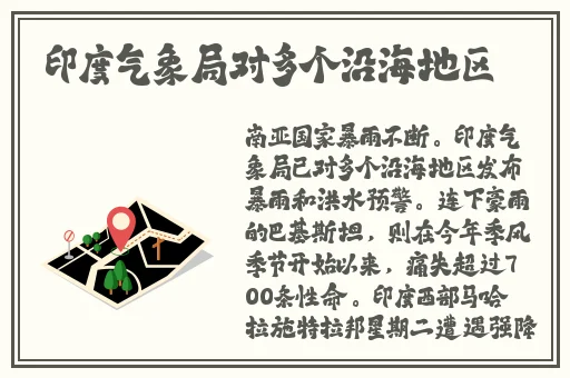 台湾空军7x7联队的私生活
