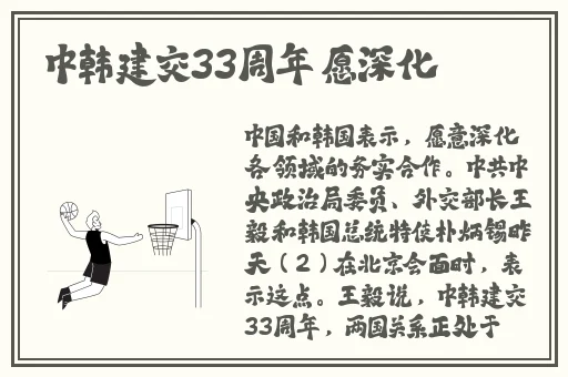 日产精品卡1卡2卡视频