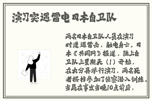 安卓春天最新版怎么看oppo