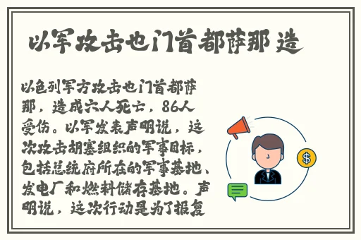 妹汁无修版