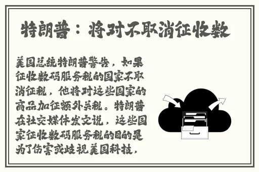 99精品国产久热在线观看蜜桃