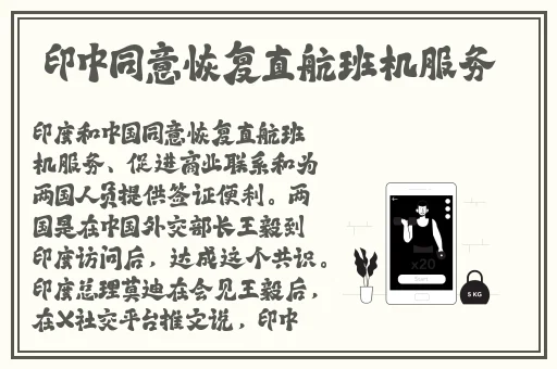 全亚洲最大的免费私人影剧院
