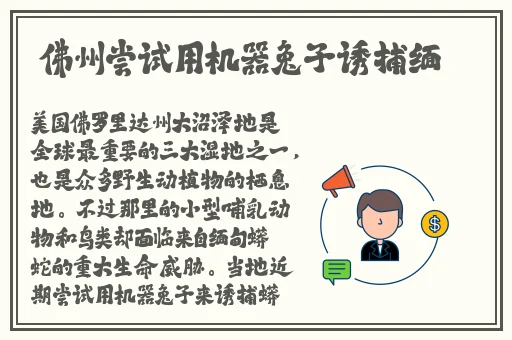 吃瓜不打烊–爆料在线吃瓜