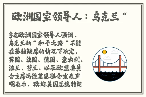 18款禁用软件app糖心