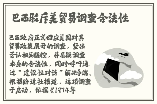 51吃瓜福利最新视频