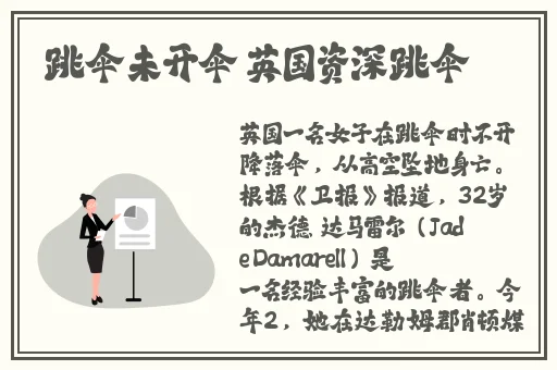 17C一起草吃瓜