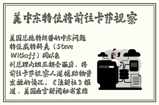 小77文学欣赏