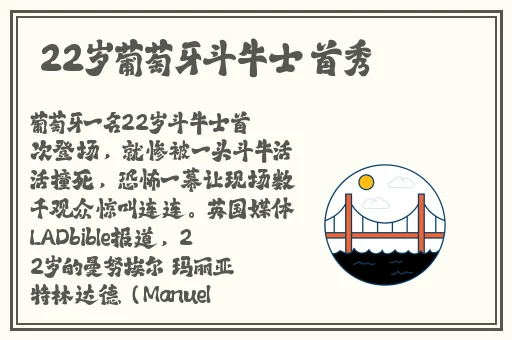 夜里1000款禁用软件