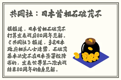 国产➕无码➕成人免费