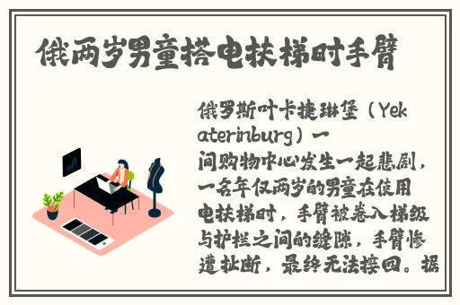 五一吃瓜 台北娜娜